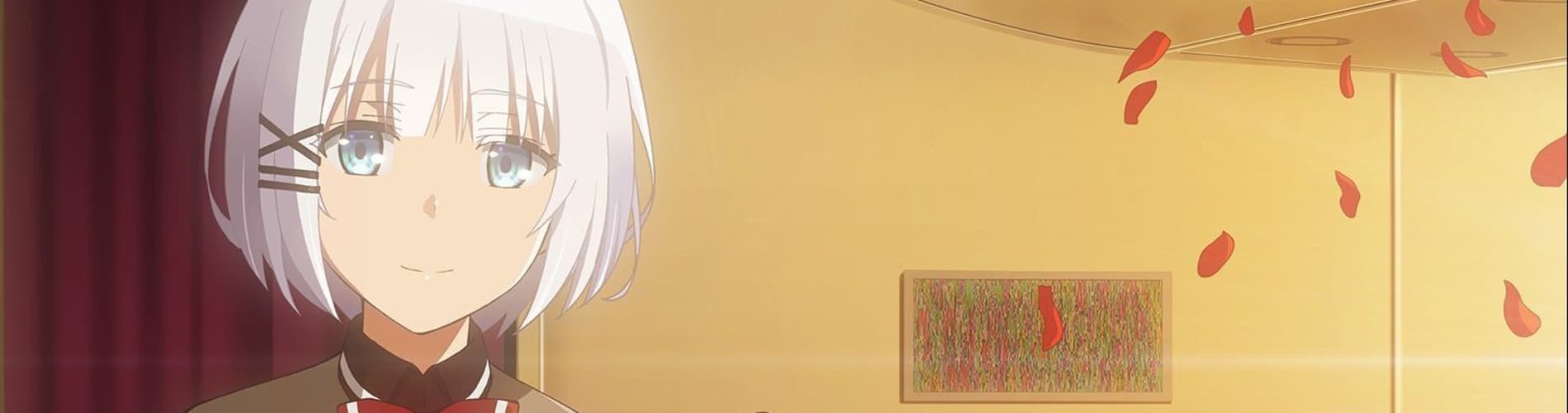 User profile banner
