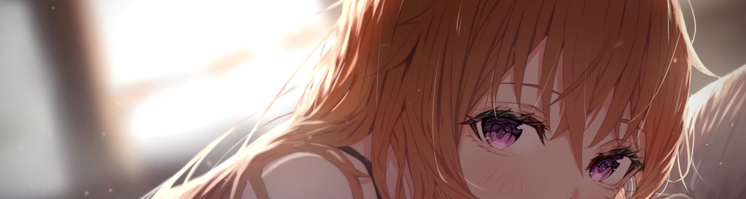 User profile banner