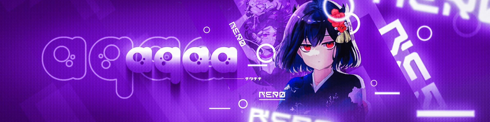 User profile banner