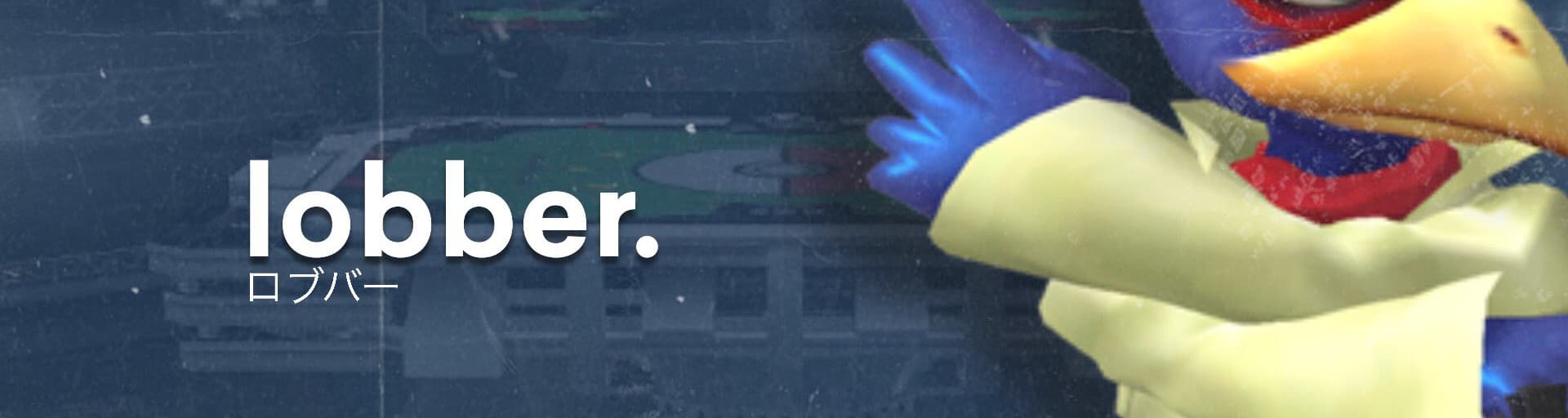 User profile banner