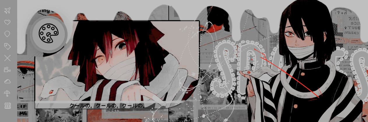 User profile banner
