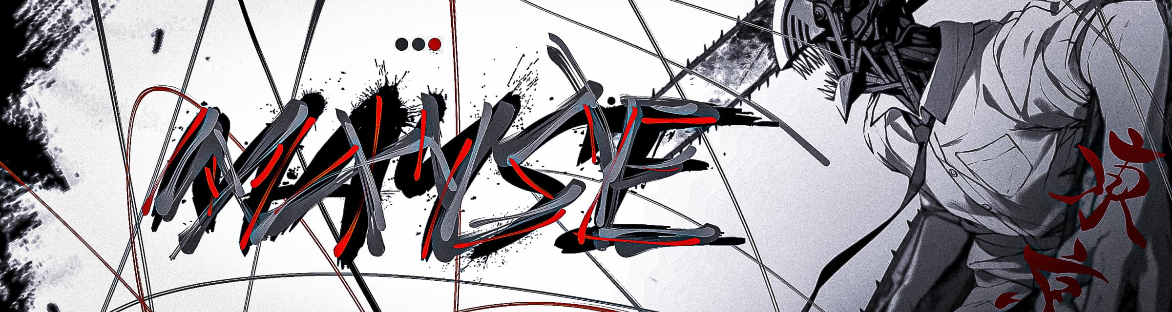 User profile banner