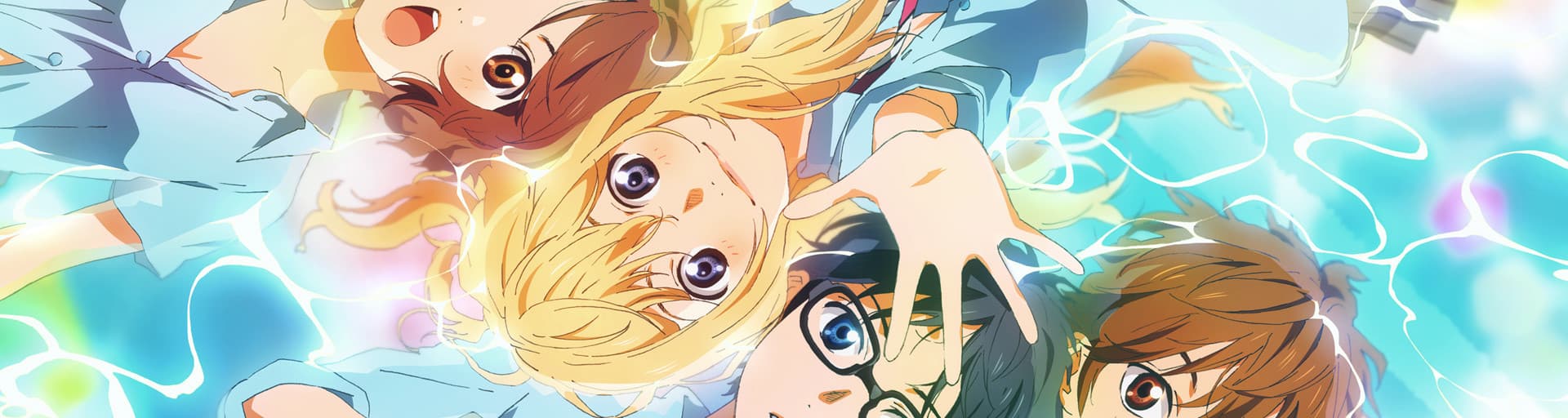 User profile banner
