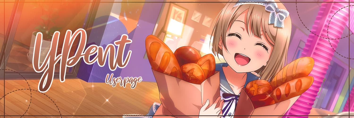 User profile banner