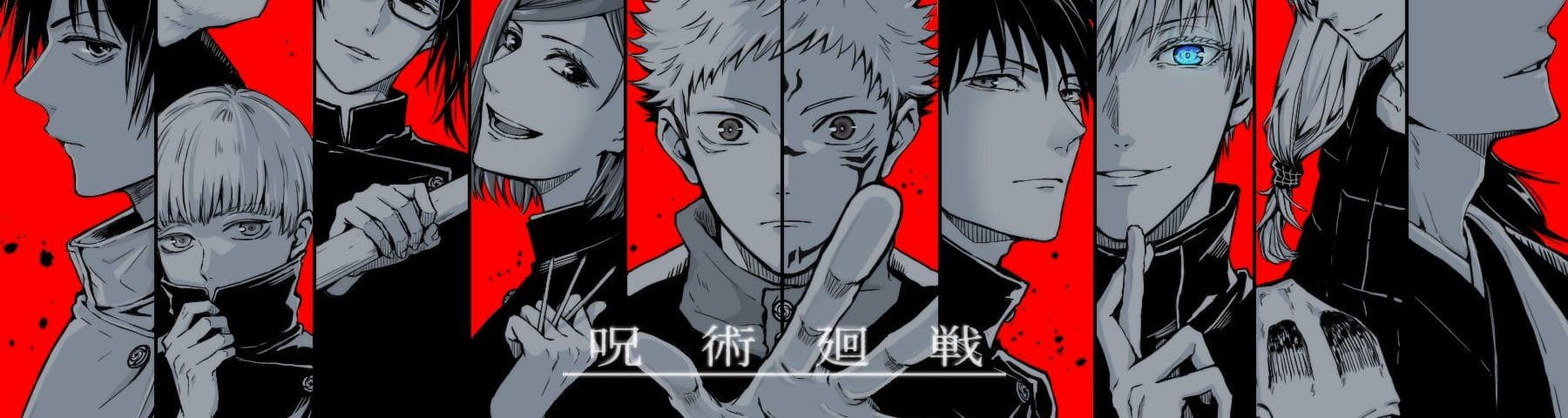 User profile banner