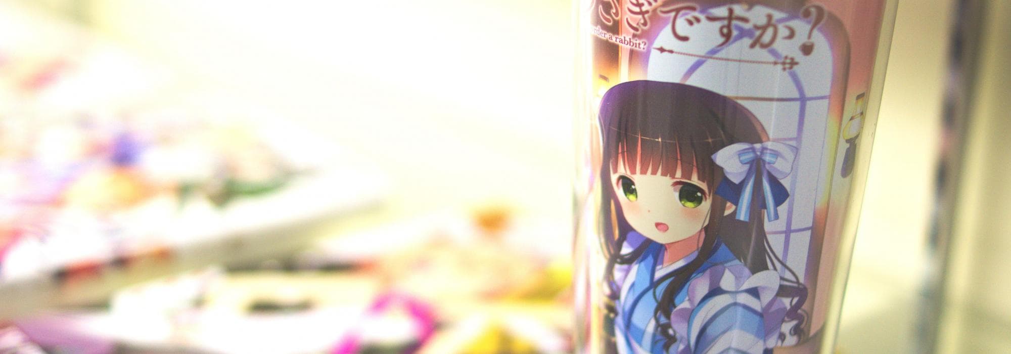 User profile banner