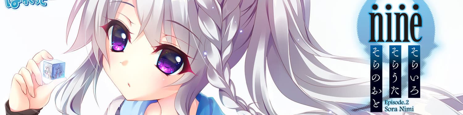 User profile banner