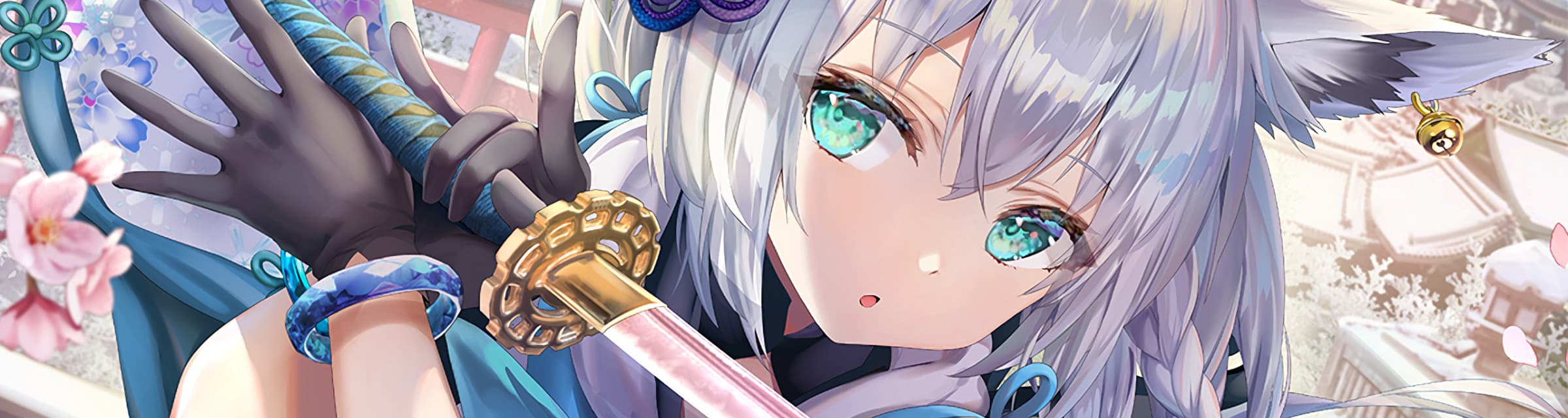User profile banner