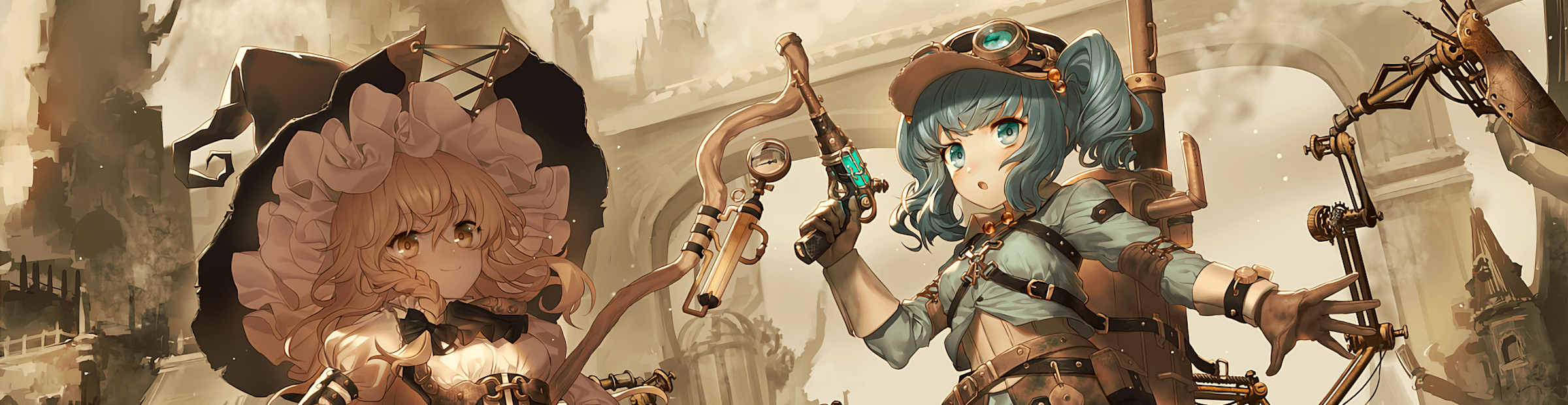 User profile banner