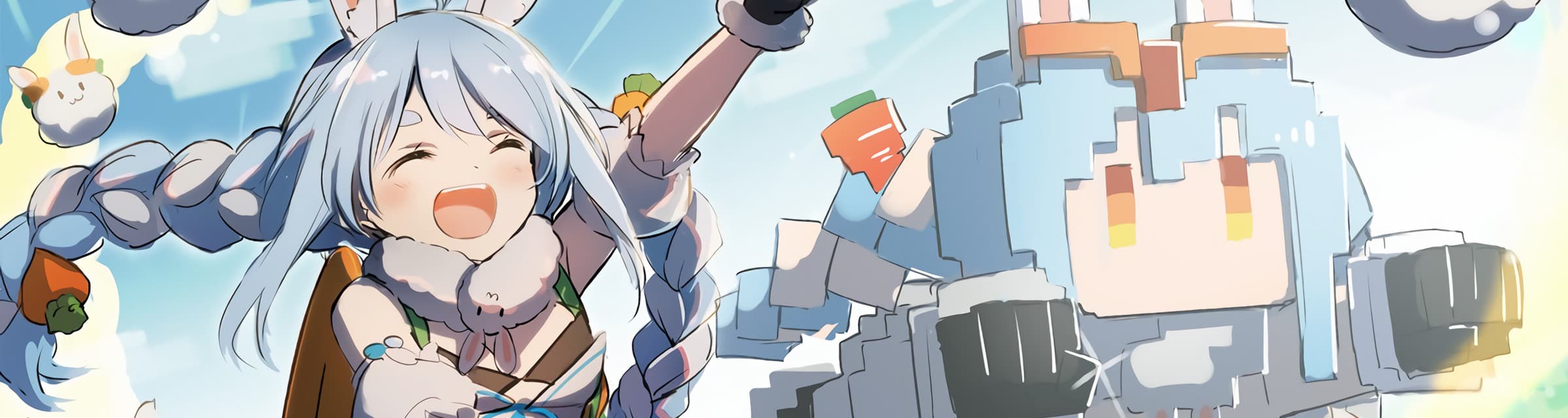 User profile banner