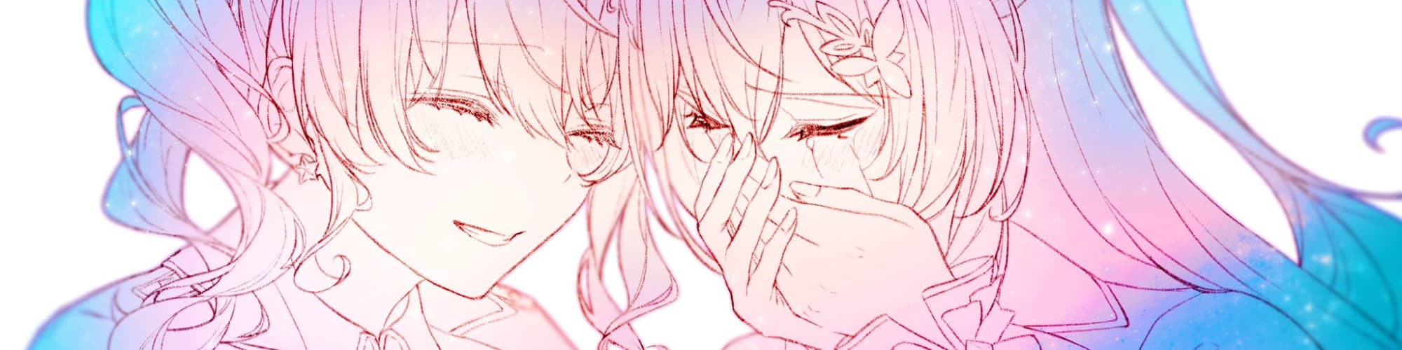 User profile banner