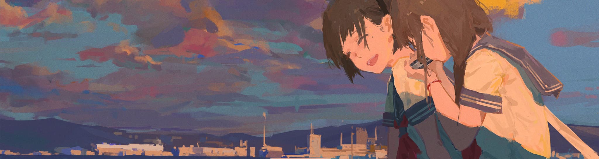User profile banner