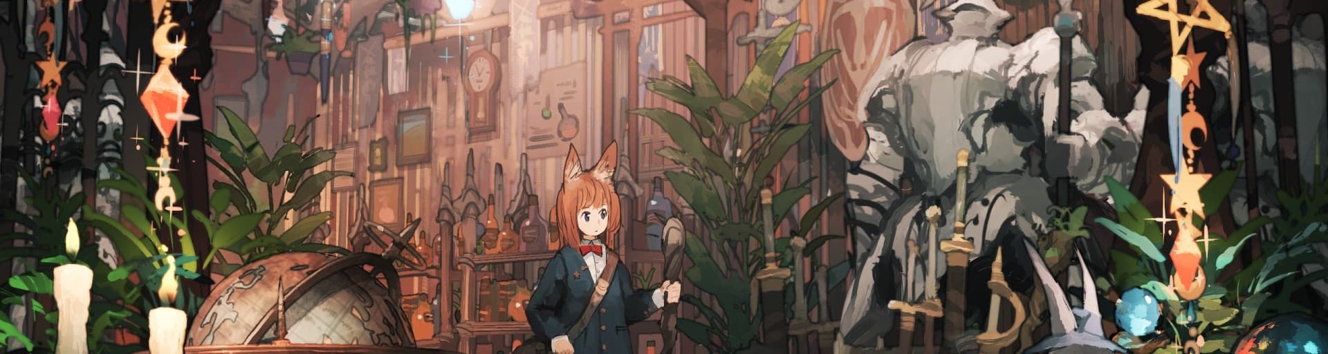 User profile banner
