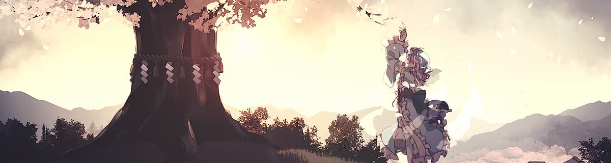 User profile banner