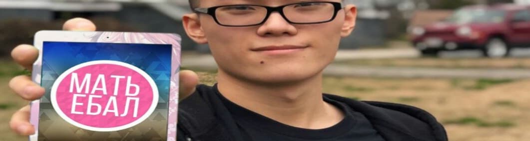 User profile banner
