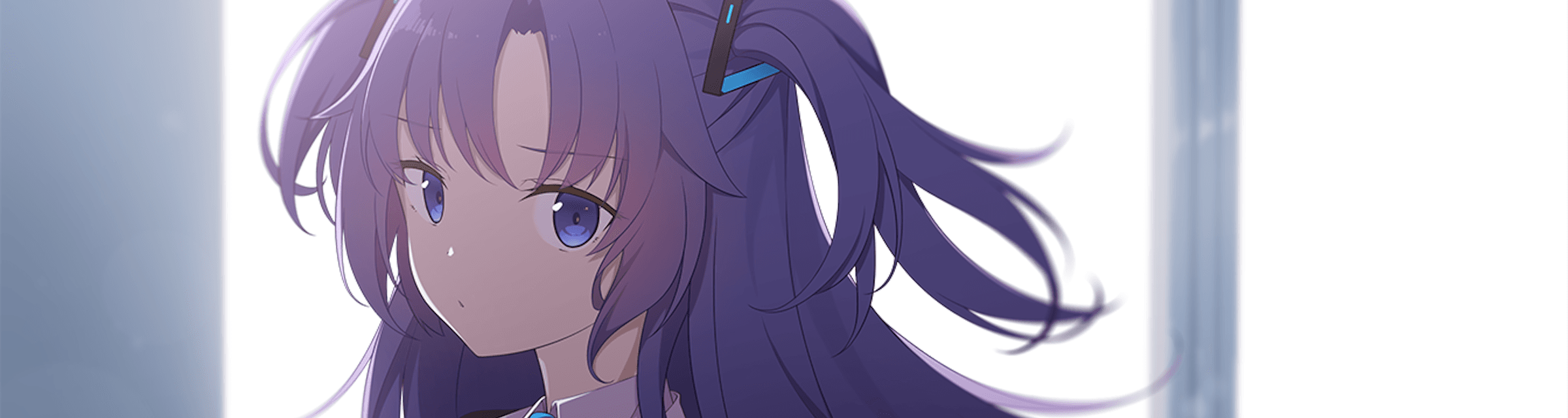 User profile banner