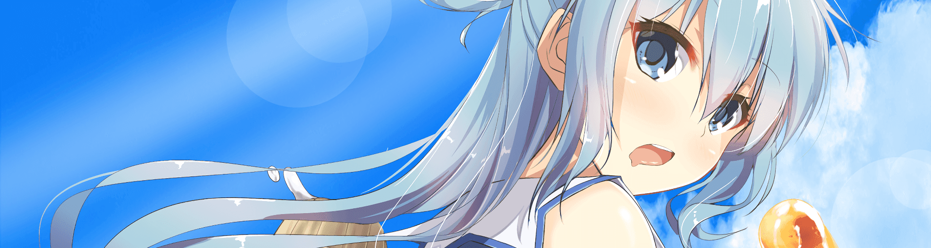 User profile banner
