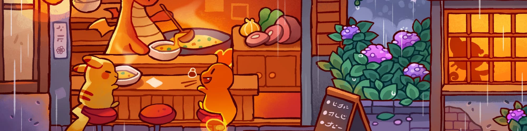 User profile banner