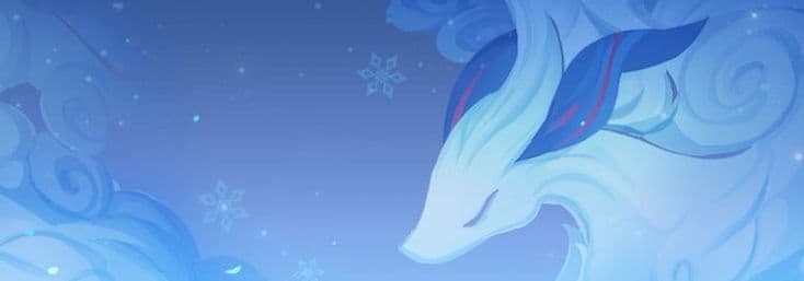 User profile banner
