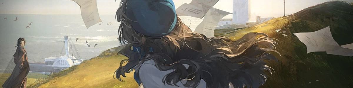 User profile banner