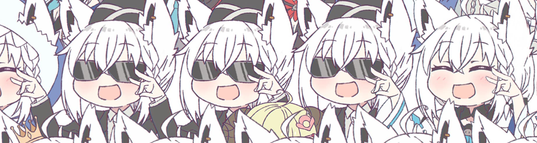 User profile banner