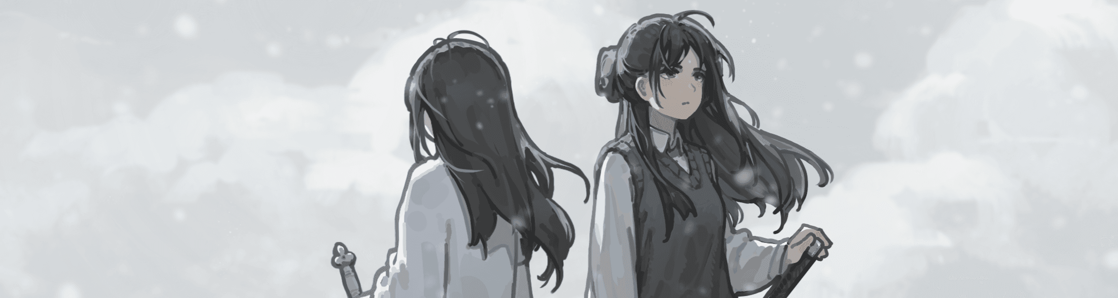 User profile banner