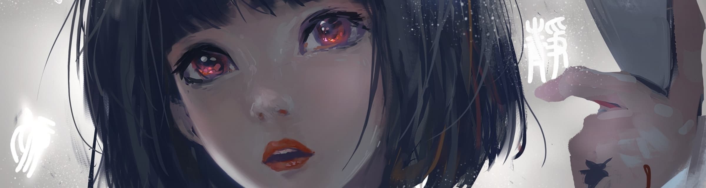User profile banner