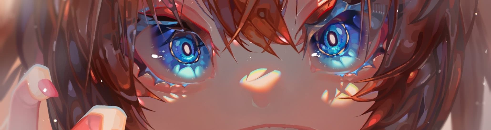 User profile banner