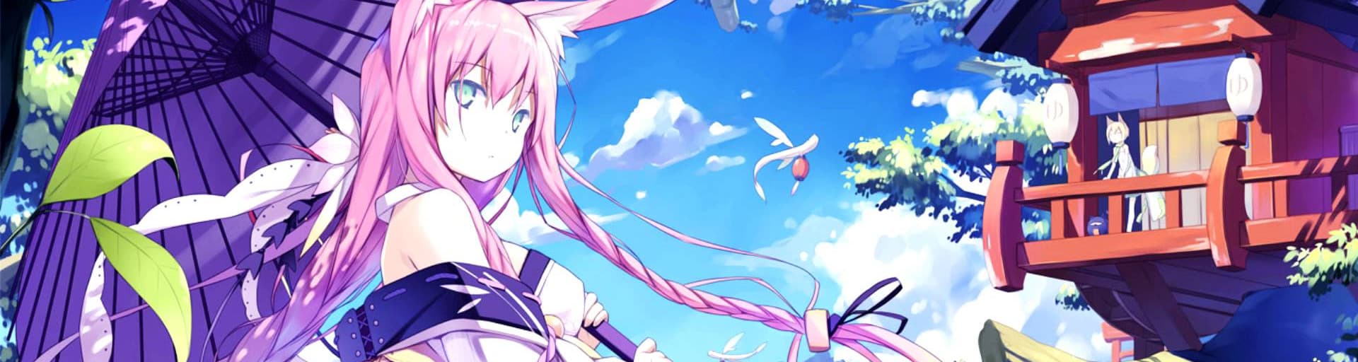User profile banner