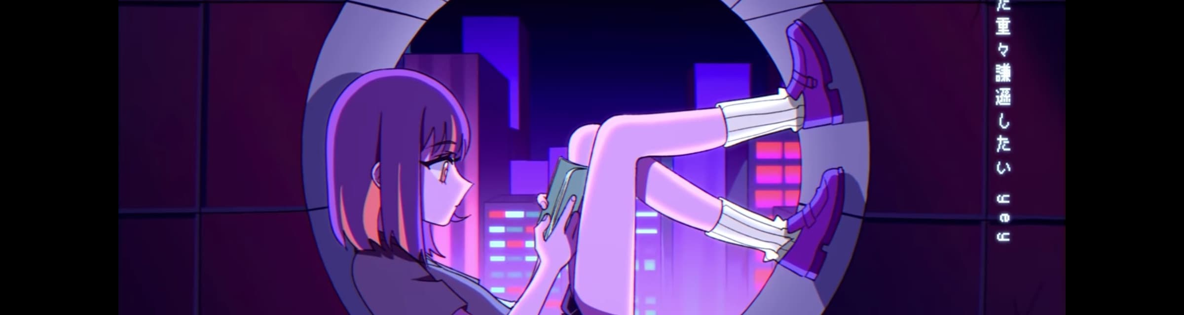 User profile banner