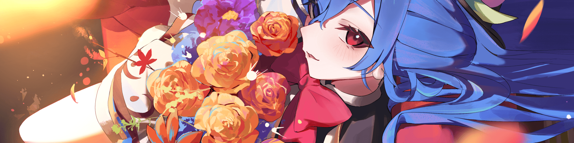 User profile banner
