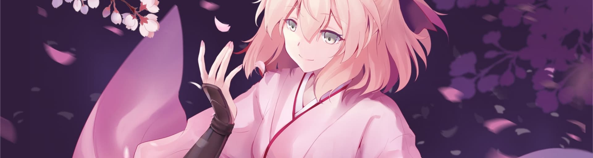User profile banner