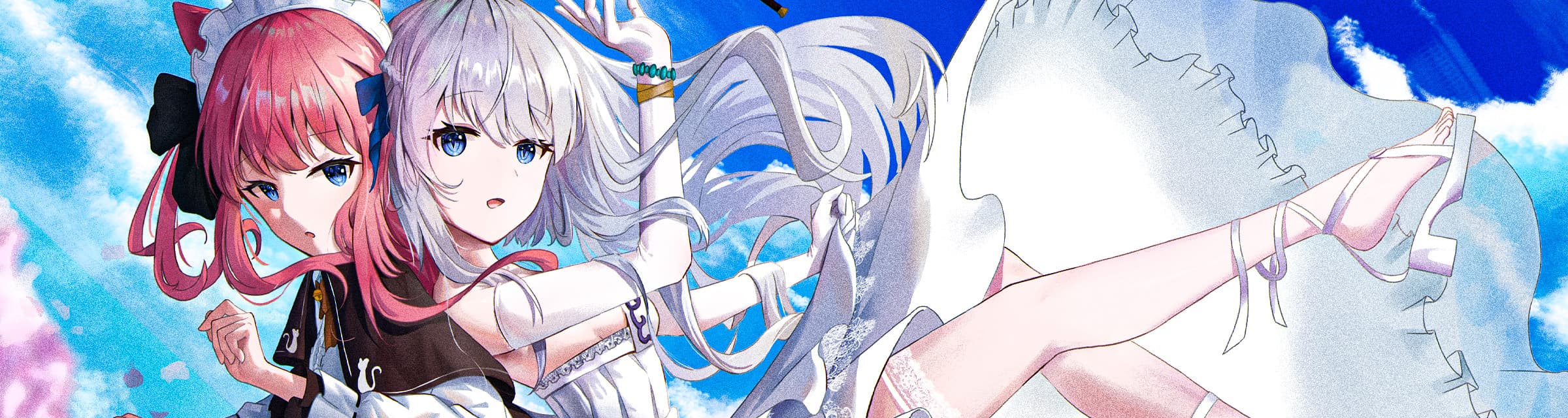 User profile banner