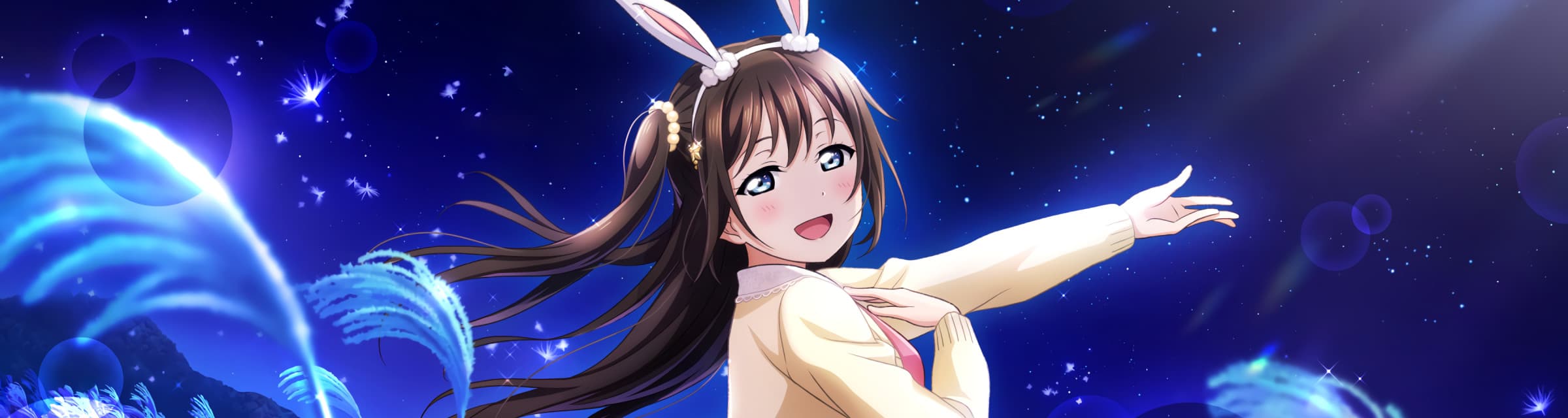 User profile banner