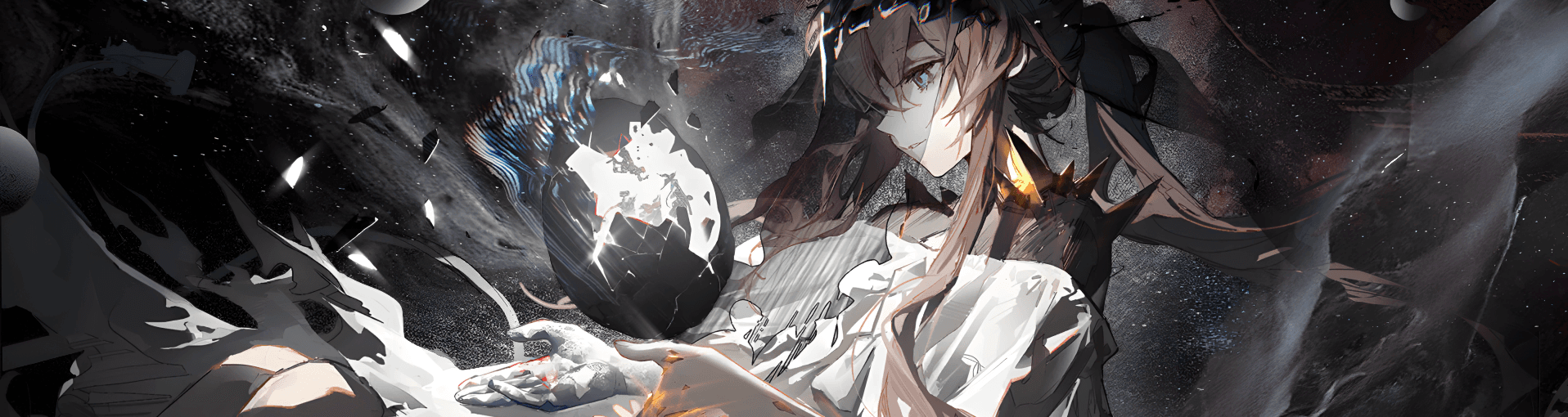 User profile banner