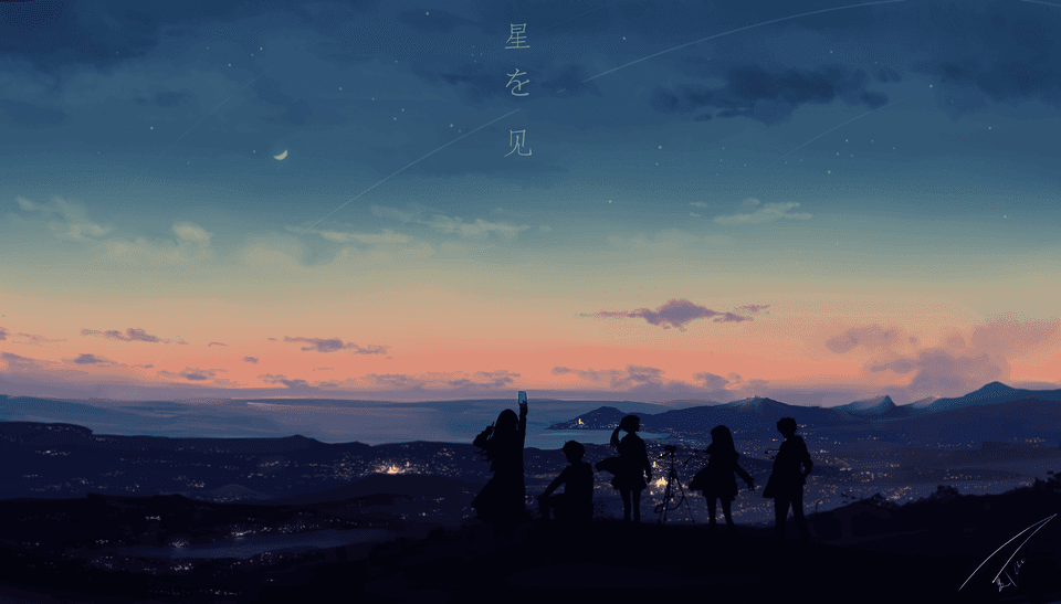 User profile banner