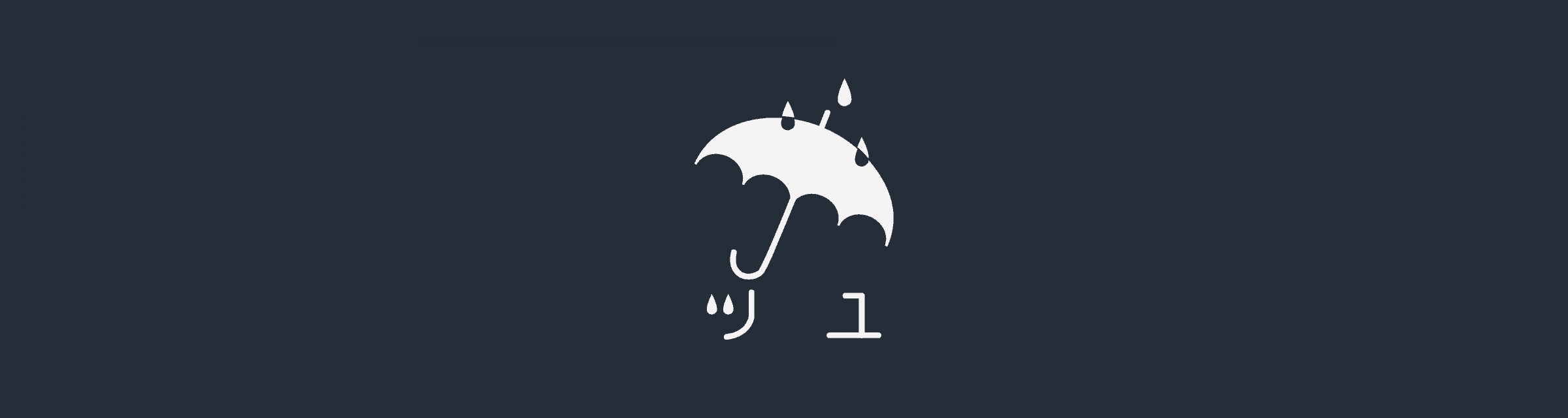 User profile banner