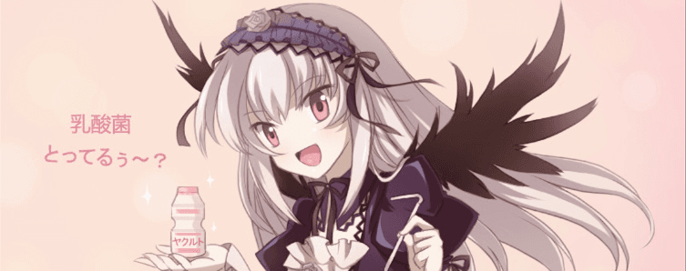 User profile banner