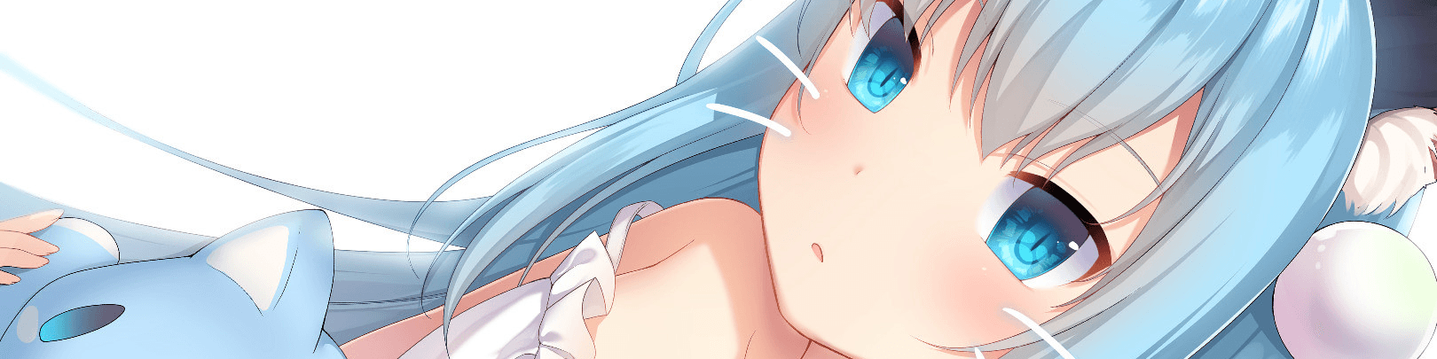 User profile banner