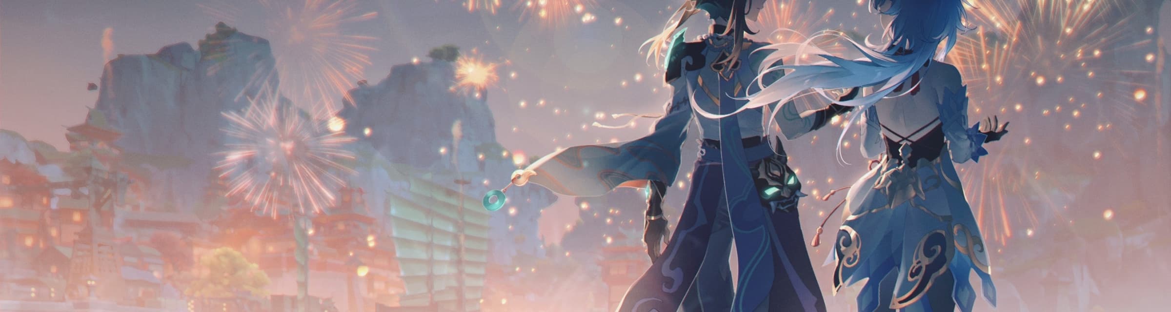 User profile banner