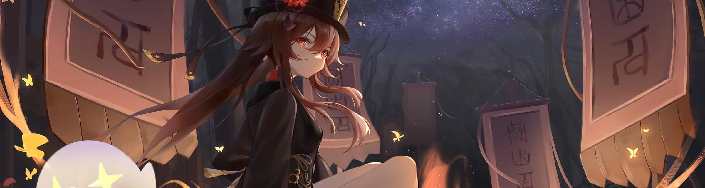 User profile banner
