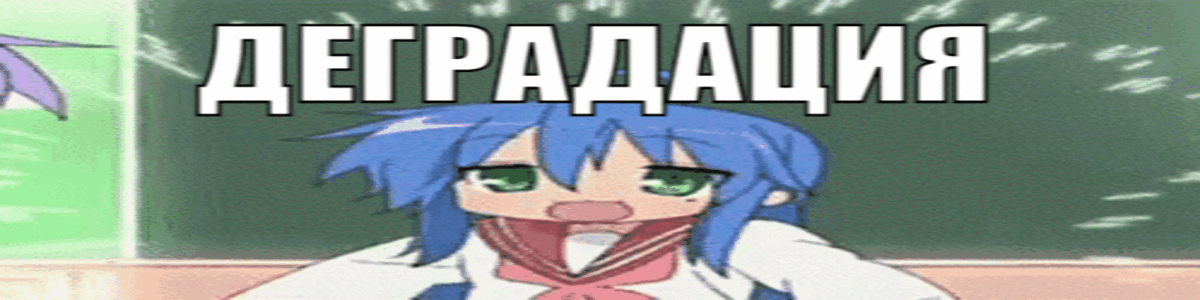 User profile banner