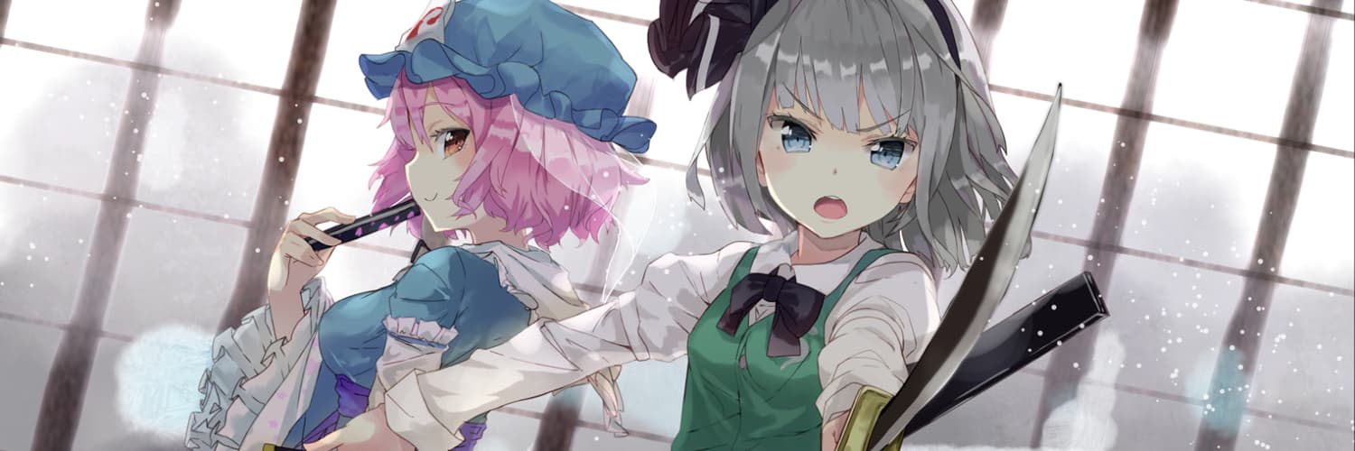 User profile banner