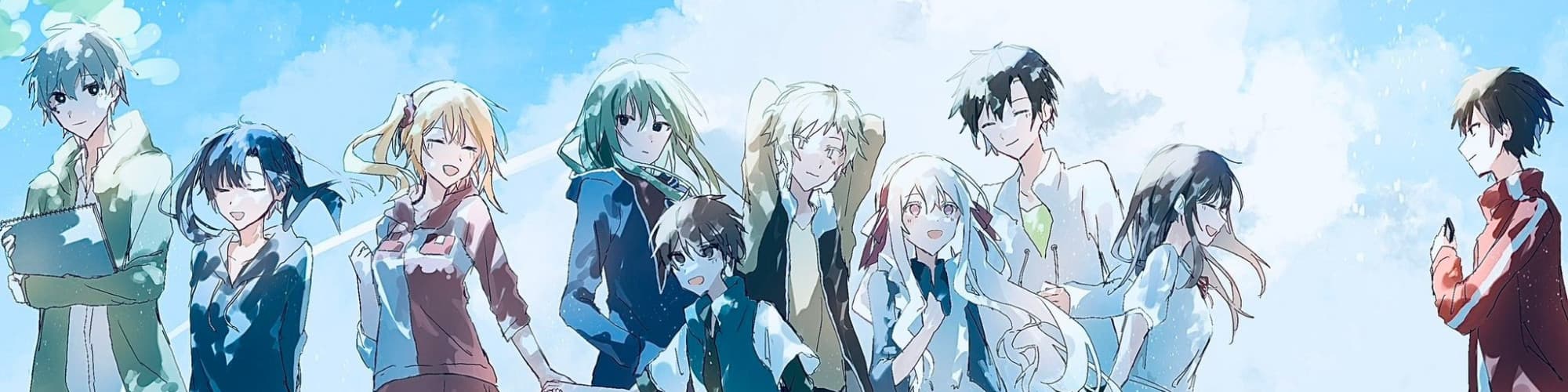 User profile banner