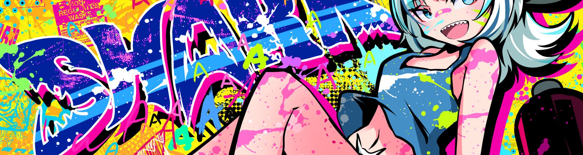 User profile banner