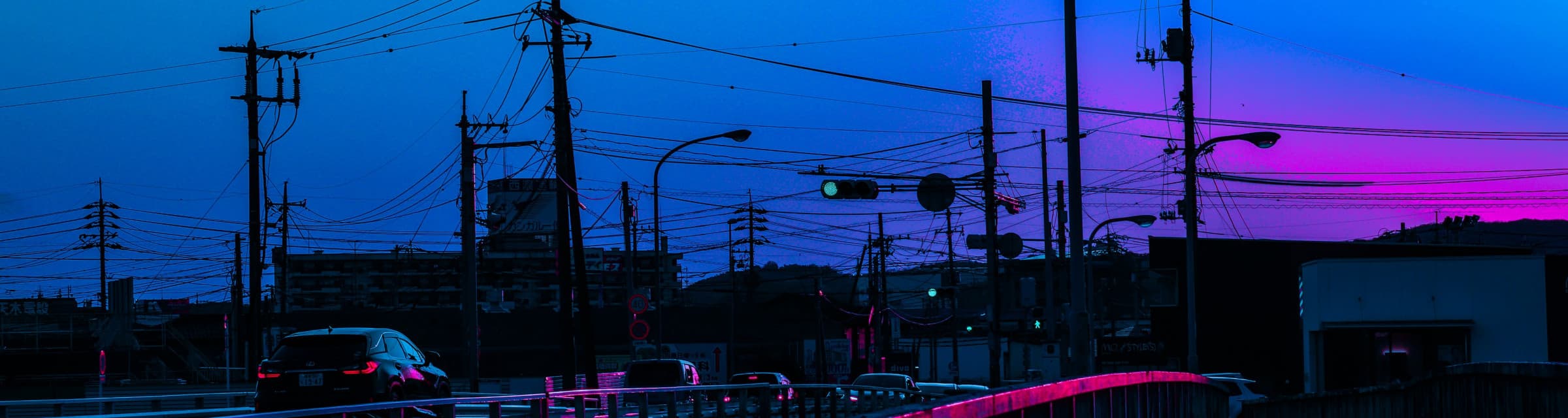 User profile banner