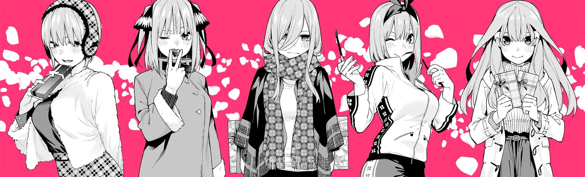User profile banner