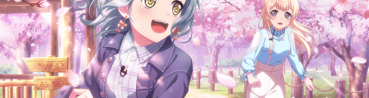 User profile banner