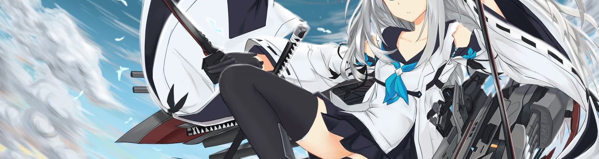 User profile banner
