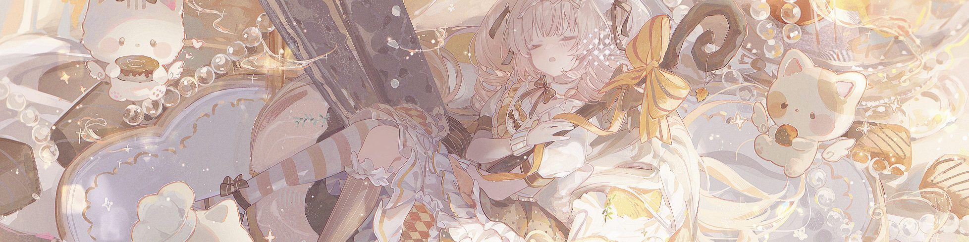 User profile banner